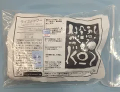 2026年最新】t s system 宮川の人気アイテム - メルカリ