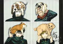 2026年最新】呪術廻戦 ポスター 応募者の人気アイテム - メルカリ