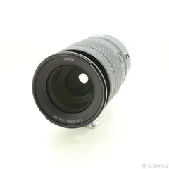 2026年最新】nikkor z 24-120mm f/4 sの人気アイテム - メルカリ