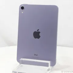 2026年最新】ipad mini6 64gbの人気アイテム - メルカリ