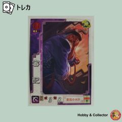 Item thumbnail for item 3349d2a5-2074-4d73-9f59-7ec572e228de