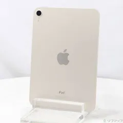 2026年最新】ipad mini6 64gbの人気アイテム - メルカリ