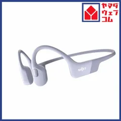 Shokz(ショックス) OpenRUN パープル SKZ-EP-000055 ワイヤレス骨伝導イヤホン