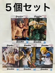 未開封 ワンピース Grandista PORTGAS.D.ACE 他 ５個セット LF2850 f099