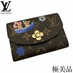 【極美品】LOUIS VUITTON ルイヴィトン M15323 コインケース モノグラム ポルトモネ・ロザリ ヴィヴィエンヌ ウィンターホリデー