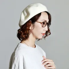 ベレー レディース 帽子 ベレー帽 ウールベレー 秋 冬 日本製 国産 無地 白系 アイボリー 【MB】