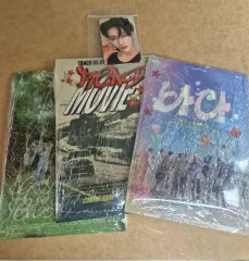 ZB1 アルバム 3種 + トレカ