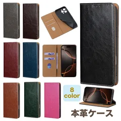 本革 牛革 iPhone14ProMax 手帳ケース iPhone 手帳型 アイフォン14プロマックス iPhone14ProMax ケース カバー  カード収納  マグネット開閉 無地