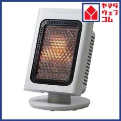 電気ストーブ 省エネ yselect QSY550LG リフレクトストーブ 「RIFLECA（リフレカ）」 ライトグレー