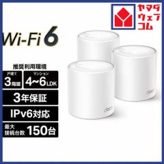 ELMO QBiC CLOUD CC-2L (SF) 防犯カメラ 6台セット！ - メルカリ