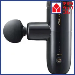 setsuplanning MT-RX2-24B-B REBIVE MINI XS コンパクトマッサージガン ブラック