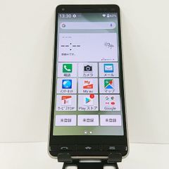 KYOCERA BASIO4 KYV47 シャンパンゴールド SIMフリー - メルカリ