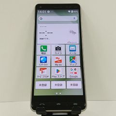 限定30,000台】ドコモ SH-01F DRAGON QUEST モデル - メルカリ