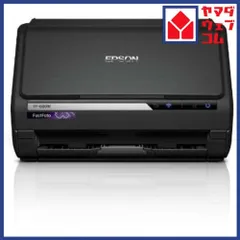 2026年最新】EPSONスキャナーFF_680Wブラックの人気アイテム - メルカリ