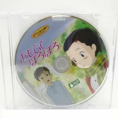 2026年最新】ほおじろえいいち dvdの人気アイテム - メルカリ