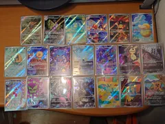 ポケモンカードゲーム　M2a メガドリームex AR 全20種 コンプ セット