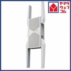 新古品】TP-Link BE9300 BE550 RE705X セット 無線 - メルカリ