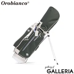 2026年最新】Orobianco ゴルフバッグ・キャディバッグの人気アイテム