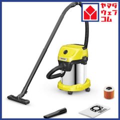 KARCHER WD 3 乾湿両用バキュームクリーナー 本体 - メルカリ