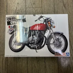 2026年最新】シート NC36 CB400FOURの人気アイテム - メルカリ