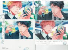 ユタカ/ハーティロビン ツインセットパート3 忍風戦隊ハリケンジャー