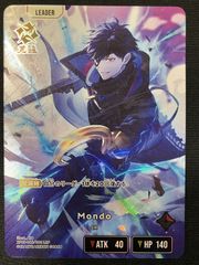 ポケモンカードゲーム ポケカ リザードンex SAR SV4a-349 SV4a ハイ