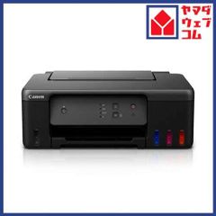 Canon G6020 インクジェットプリンター 本体 - メルカリ