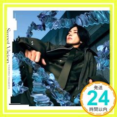 山下智久 sweet vision fc限定盤 予約特典付き Blu-ray - メルカリ