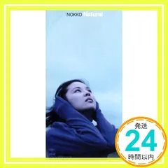 2026年最新】山田_麻子の人気アイテム - メルカリ