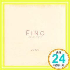 フィーノ ボサ・ノヴァ~エストラ [CD] オムニバス? オス・カリオカス? クアルテート・エン・シー? トッキーニョ? ジョアン・ドナート? ミルトン・バナナ・トリオ? カルロス・リラ? ガル・コスタ? マリア・クレウーザ? ジョニー・アルフ; 小_04