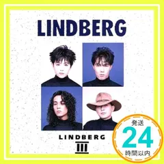 2026年最新】lindbergの人気アイテム - メルカリ