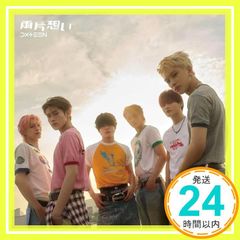 両片想い (初回限定盤A)(DVD付) [CD] DXTEEN_04