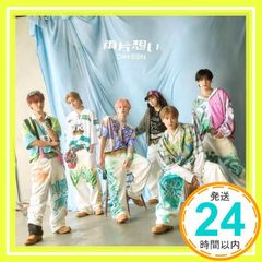 両片想い (初回限定盤B) [CD] DXTEEN_04