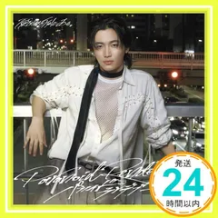 パラノイドランデブー (桜木雅哉盤) [CD] 原因は自分にある。? 原因は自分にある。; 原因は自分にある。_04