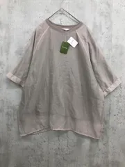 新品 FREAK'S STORE フリークスストア オーガンジー×カットソー 重ねラグラン 半袖 Tシャツ sizeF/ベージュ ■◆ レディース