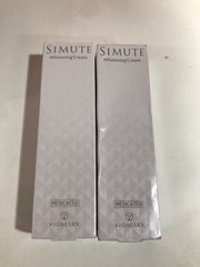 I，m PINCH アイムピンチ エッセンス 60ml 美容液 残量70