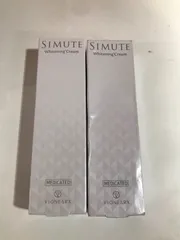 SIMUTE シミュート Whitening Cream 美白クリーム 30g 2セットのサムネイル