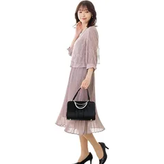 [アッドルージュ] パーティー ドレス レディース 結婚式 洗える フォーマル セレモニー 大きいサイズ ロング 披露宴 二次会 【t9046】 ミディ丈 スモーキーピンク 4Lサイズ 1