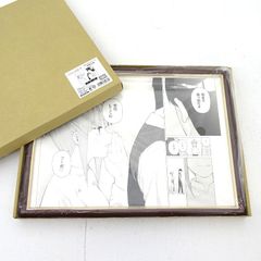ヒロアカ DVD 楽天ブックス限定グッズ 爆豪勝己 A5キャラファイン