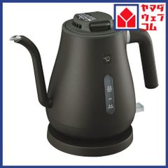 値下げ！湯沸かし1度のみ 象印 CK-LA08-BZセピアブラック 0.8L - メルカリ