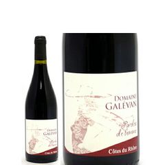 2013 クリオ バタール モンラッシェ グラン クリュ 750ml ルイ