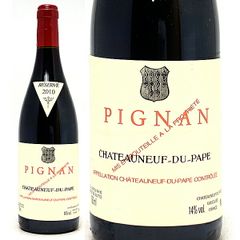 2013 クリオ バタール モンラッシェ グラン クリュ 750ml ルイ