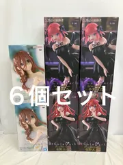 未開封 五等分の花嫁 中野二乃 中野三玖 中野五月 フィギュア ６個 LF2825 f107
