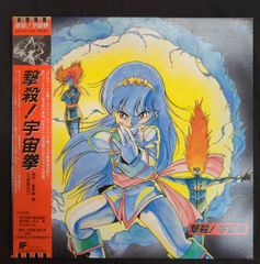 講談社 2026年(令和8年)の漫画雑誌 週刊少年マガジン 2026年(令和8年