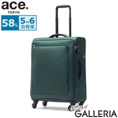 のじ丸様専用】ACE PROTECA ラグーナライトF 82L 日本製 - メルカリ
