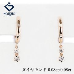 ミキモト アコヤ真珠 リング K18イエローゴールド MIKIMOTO ミキモト アコヤ真珠 リング K18イエローゴールド MIKIMOTO