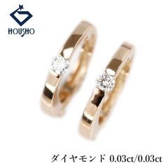 ミキモト アコヤ真珠 リング K18イエローゴールド MIKIMOTO ミキモト アコヤ真珠 リング K18イエローゴールド MIKIMOTO