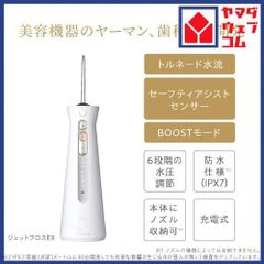 WAKO'S エリートクリーナー 5kg x 2 - メルカリ