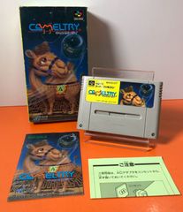 □東亜プラン 鮫!鮫!鮫! メガドライブソフト 箱取扱説明書はがき付き