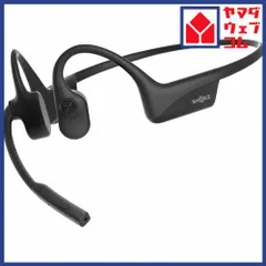 2026年最新】SHOKZ opencomm2 usb-cの人気アイテム - メルカリ